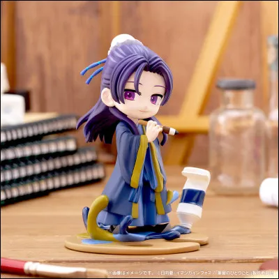 Jinshi aime (en amour)...