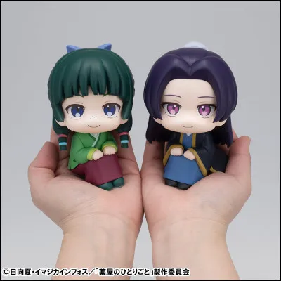 Laquelle ne sait pas écrire ?