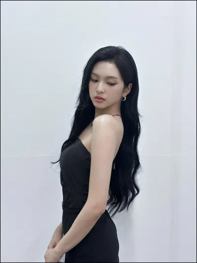 Quand est-elle née ?