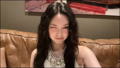 Combien de frères et surs a-t-elle ?