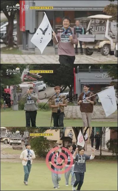 Qui a une collaboration avec Pepero ?