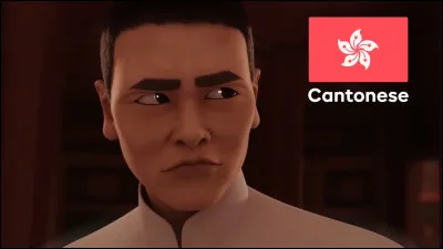 Dans quel téléfilm apparaît Wu Shifu ?