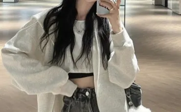 Quiz Test de personnalit