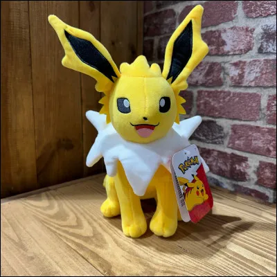 Quelle est celle-ci ?