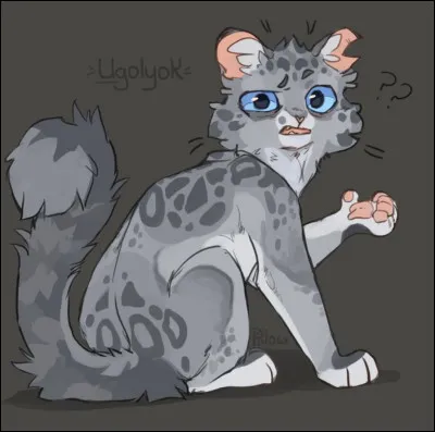 Choisis un autre antagoniste de LGDC