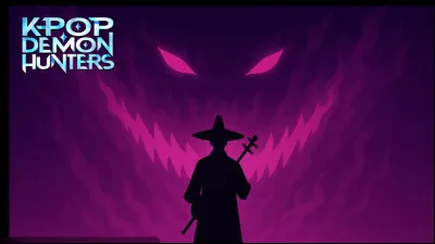 Quel est le nom du grand méchant/démon-chef mentionné dans lunivers du film ?