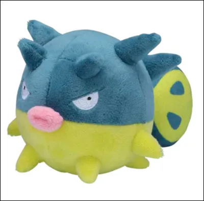 Comment sappelle lévolution de Qwilfish ?