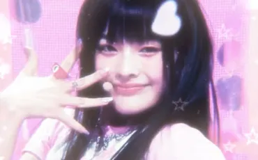 Quiz Test de personnalit