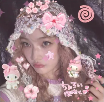 Quelle ville préfères-tu ?