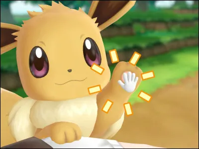 Quel est ce Pok&eacute;mon ?