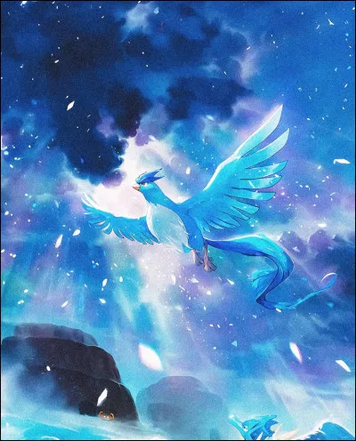 Quel est ce Pok&eacute;mon ?