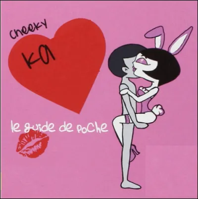 Quel est le nom du recueil indien qui traite des aphorismes des désirs sexuels ?