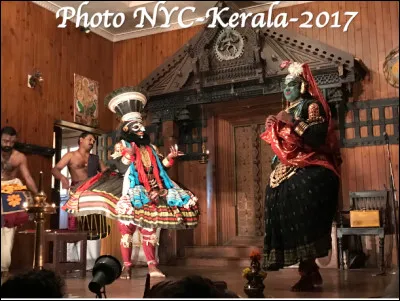 Quel est le nom du théâtre dansé musical, originaire du Kerala en Inde, formé il y a plus de 5 siècles ?