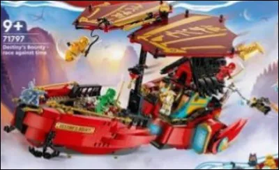 Quel est ton véhicule préféré ?