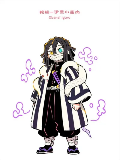 Quelle est ta couleur préférée ? 1/3