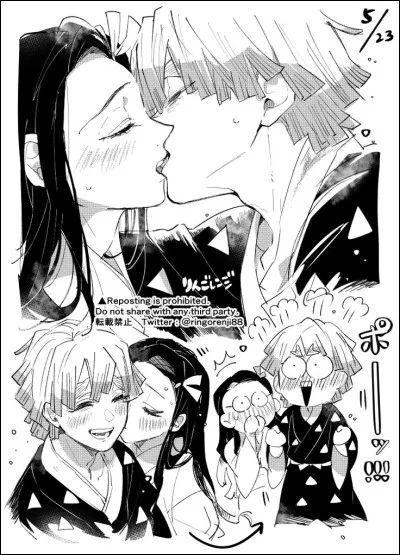 Kiku ! Pour commencer, comment veux-tu le fond de ton image ?