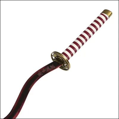 À qui est cette arme ?