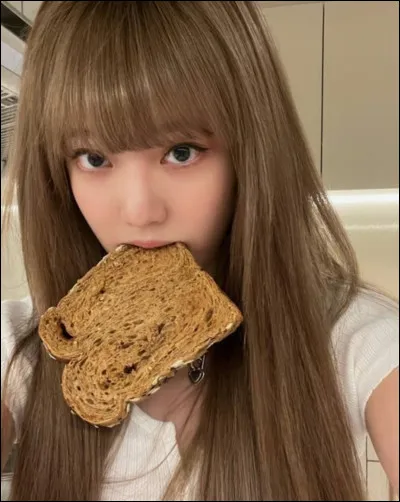 Quel est le plat préféré de Ningning ?