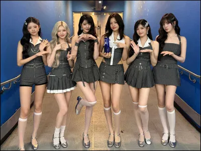 Quel est ce groupe ?