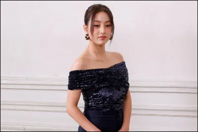 Qui est cette personne ?