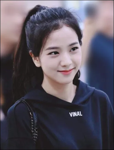 Qui est cette personne ?