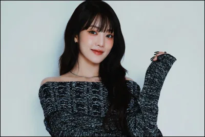 Qui est cette personne ?