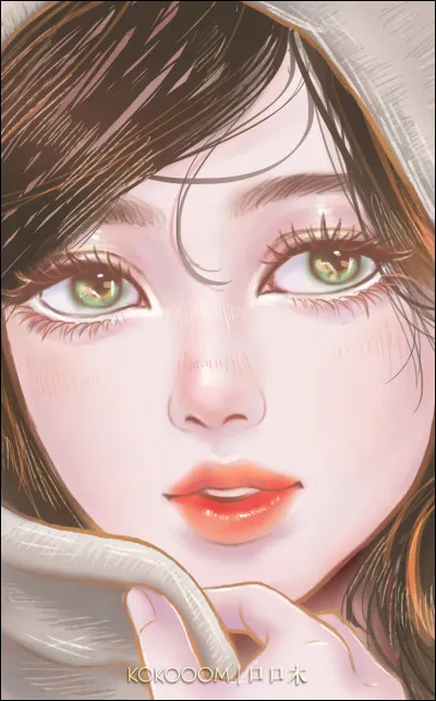 Quel mot préfères-tu dans cette liste ?