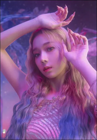 Quel MV d'Aespa préfères-tu ?