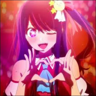 Comment s'appelle ce personnage du manga ''Oshi no Ko'' ?