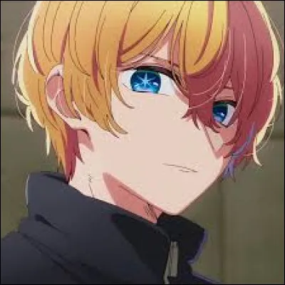 Comment s'appelle ce personnage du manga ''Oshi no Ko'' ?