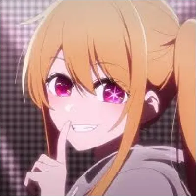 Comment s'appelle ce personnage du manga ''Oshi no Ko'' ?