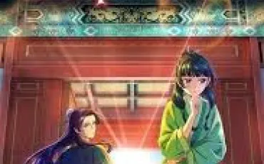 Quiz Littrature, posie