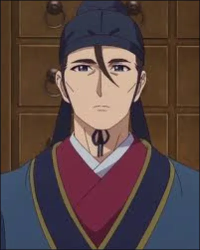 Qui est ce personnage ?