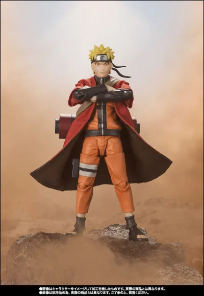 Naruto est un :