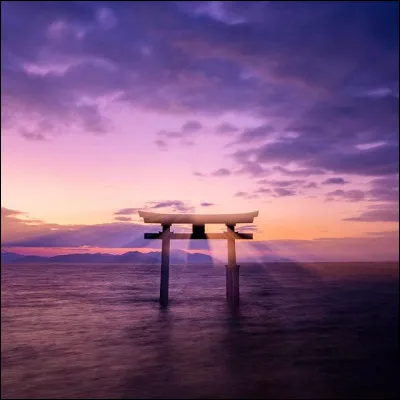 Quel est le plus grand lac du Japon, situé sur l'île de Honshu ?