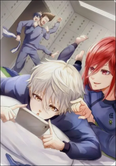 Quel adjectif caractérise Nagi ?