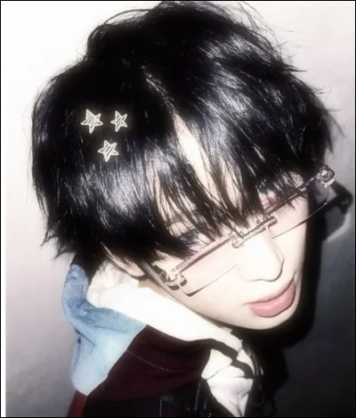 Ton snack préféré, cest