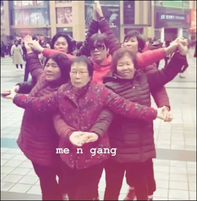 En groupe, ton rôle naturel est :