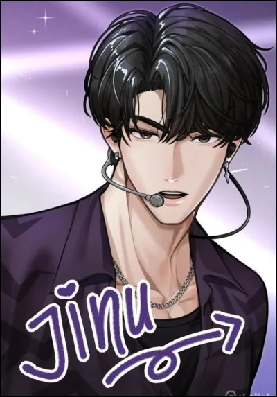 Quel est le rôle de Jinu dans son groupe ?