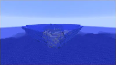 De quel pays vient le mot tsunami ?