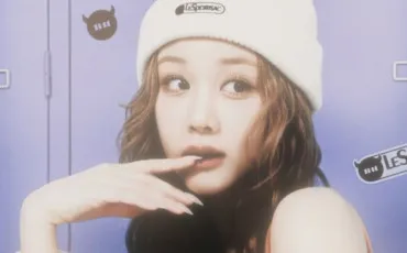 Quiz Test de personnalit