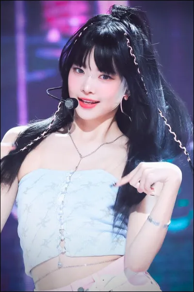 Quand est-elle née ?