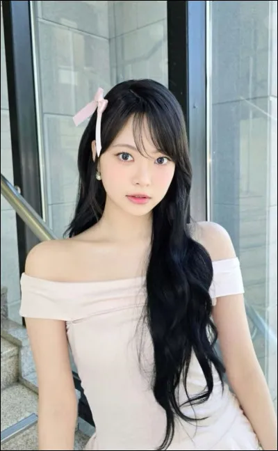 De quel groupe vient-elle ?