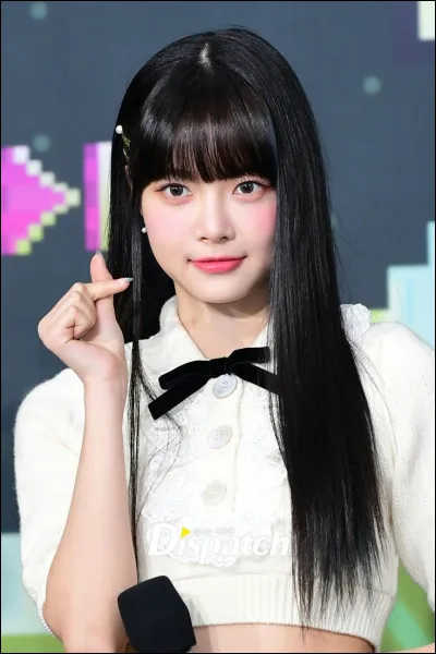 Chez quelle autre agence a-t-elle auditionné avant d'être prise par Pledis Entertainment ?