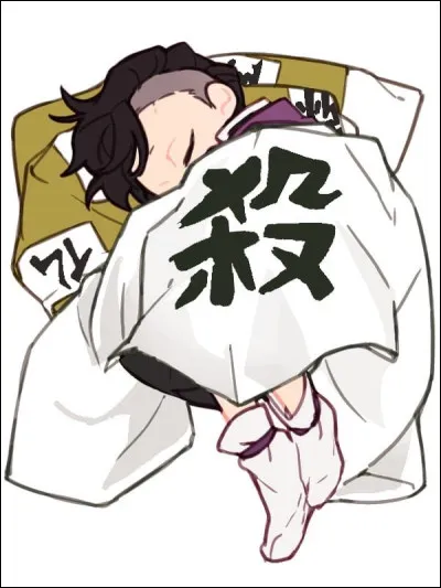 Qui est le/la héro principal du manga ?