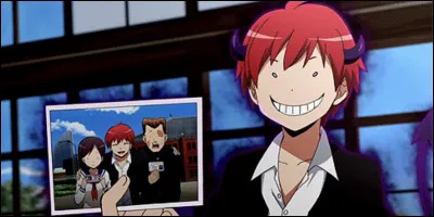 Quelle qualité te décrit le mieux ?