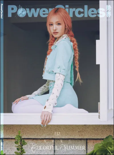 Combien de temps a-t-elle été stagiaire ?