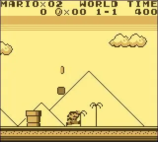 Quel est le premier boss de ce jeu ?