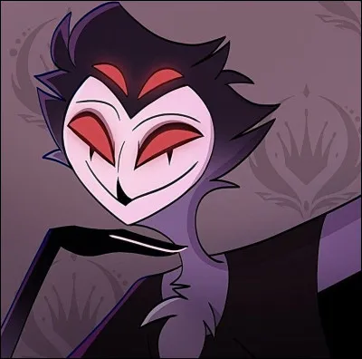 Comment s'appelle cette personne ?