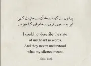 Quiz Quelle langue parle-t-on ?